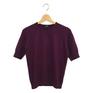 ドゥロワー ニット/セーター(レディース)(半袖)の通販 100点以上