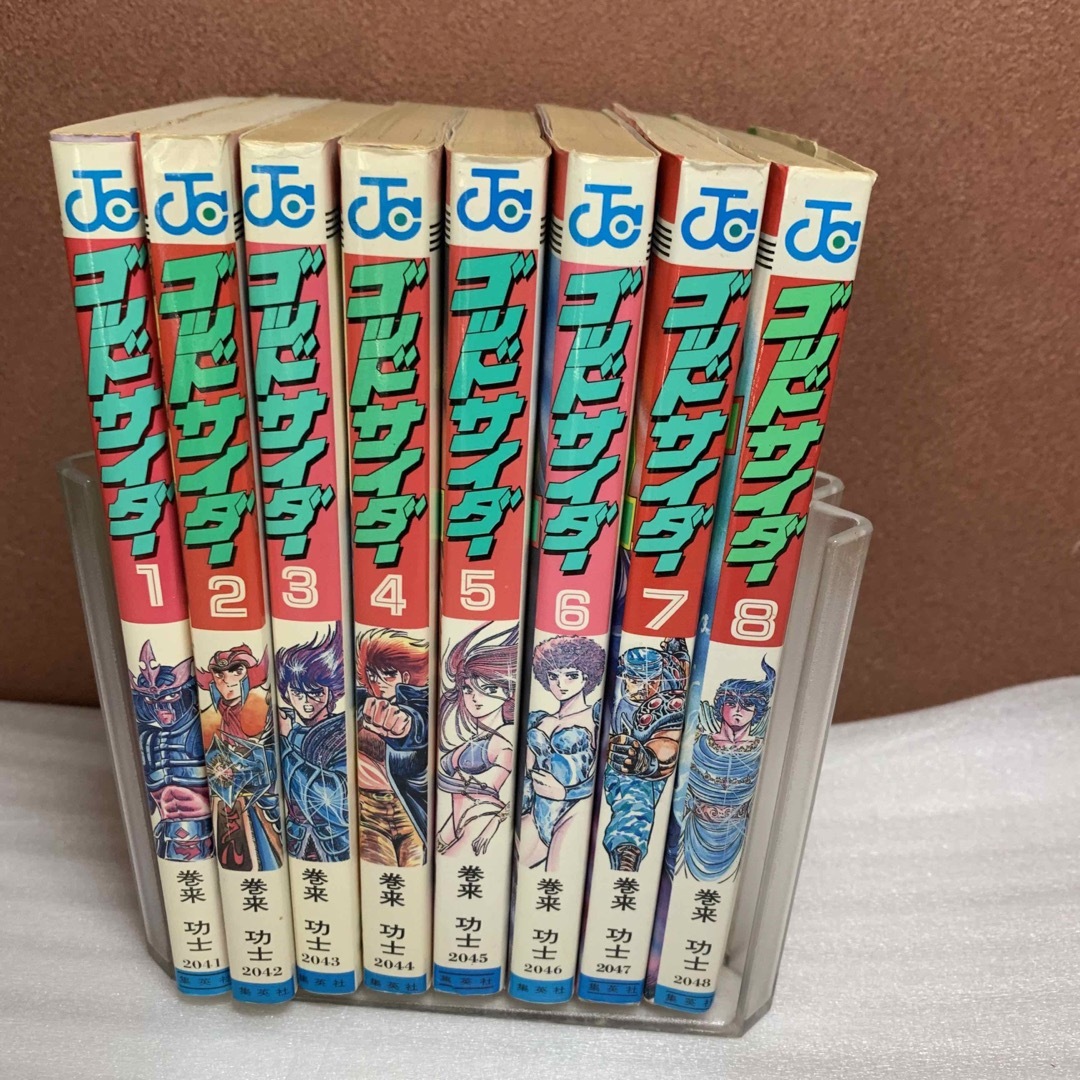 ゴッドサイダー 全8巻セット 巻来功士 集英社 ジャンプ 全巻 完結 | フリマアプリ ラクマ