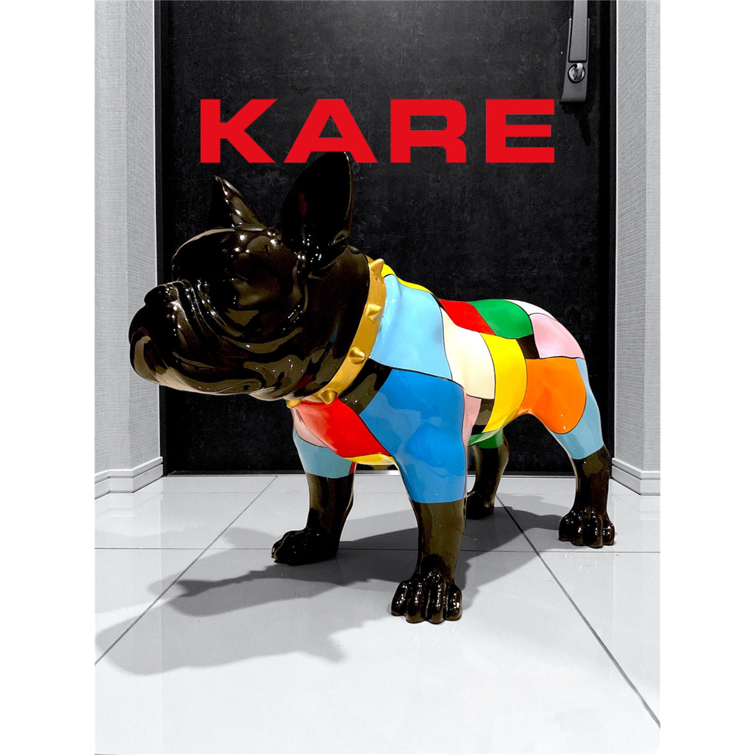 KARE Design Deko Figur Bulldog Colore