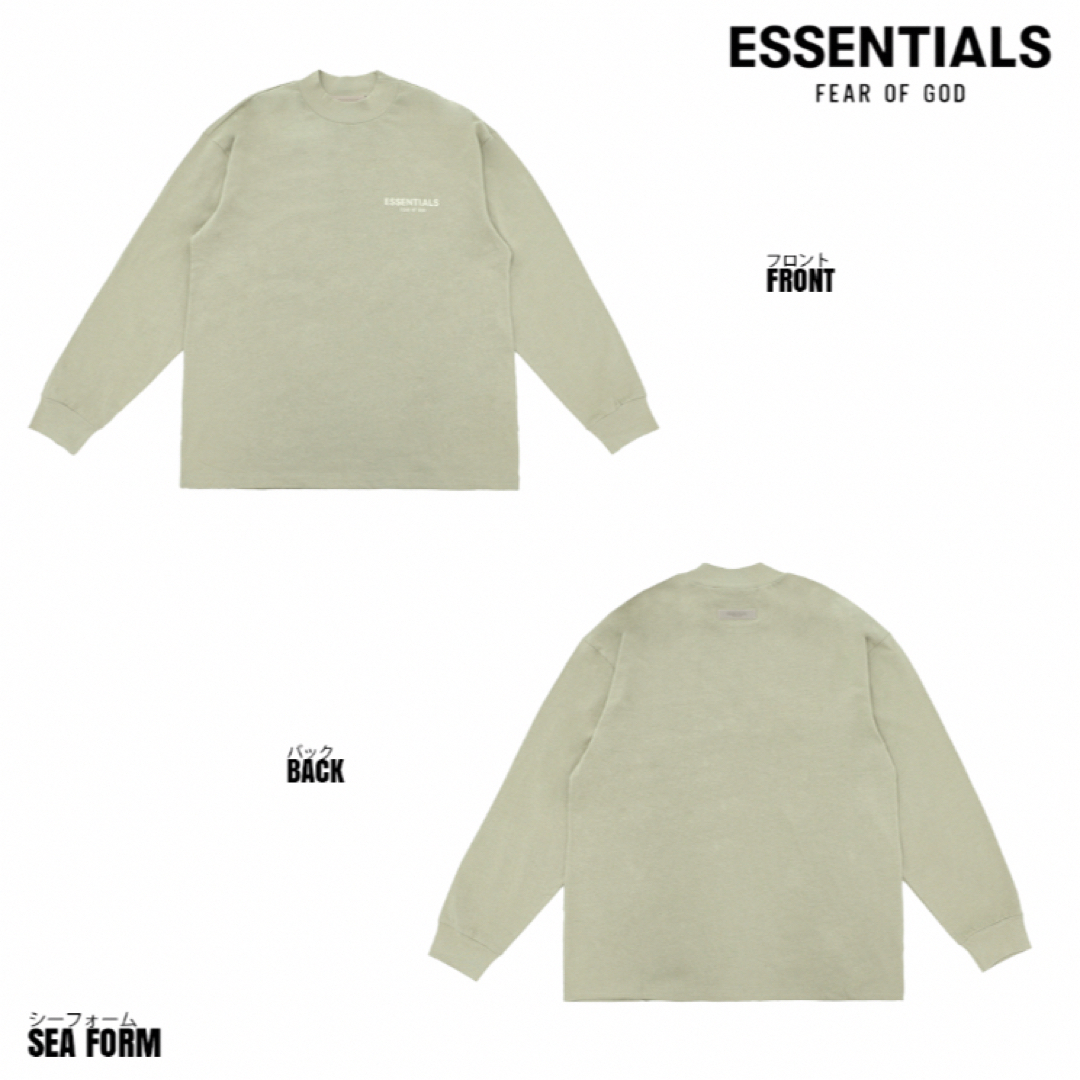 FEAR OF GOD - エッセンシャルズ フロントロゴ ロングTシャツ シー