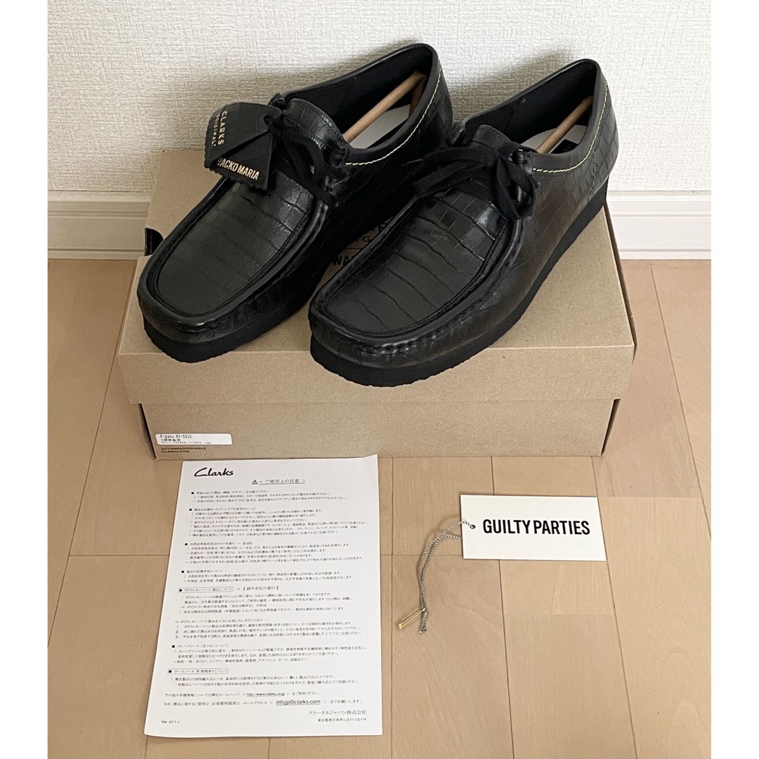 wacko maria clarks wallabee croc uk8