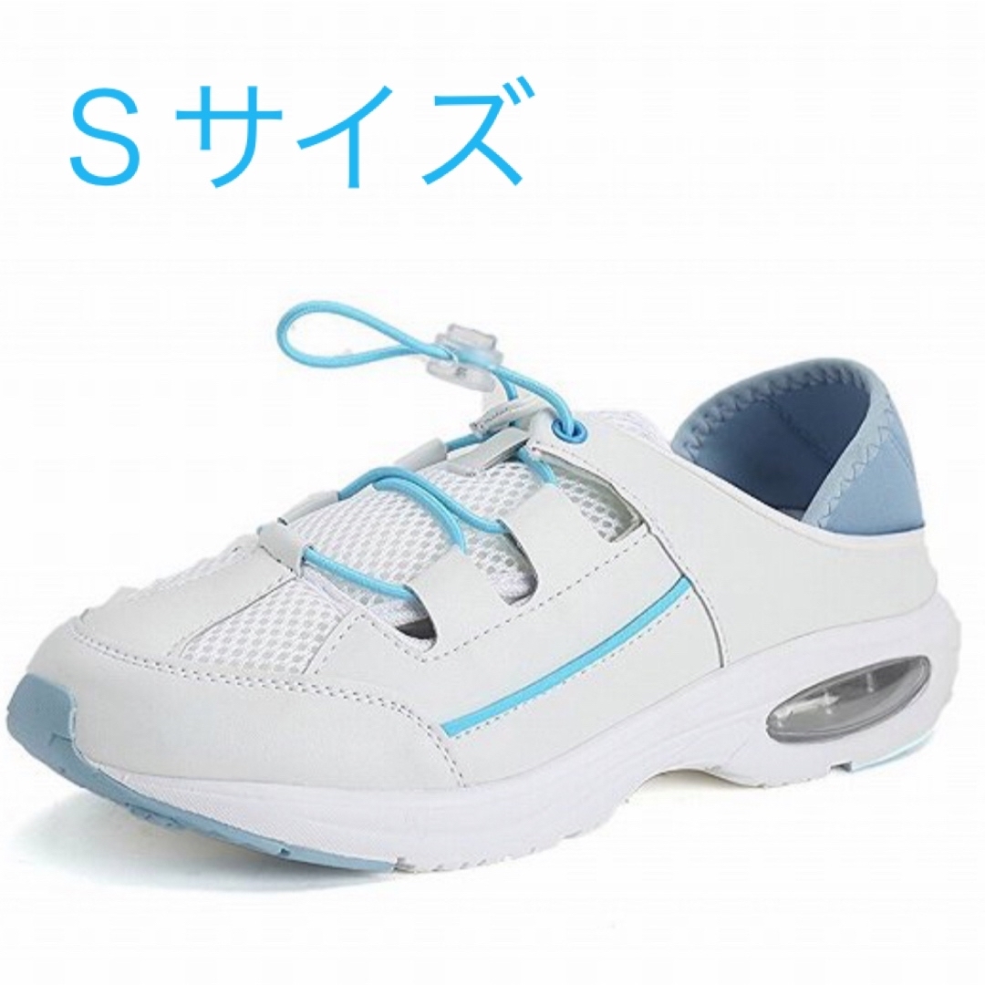 パルフェオリジナルナースシューズ　新品　Sサイズ レディースの靴/シューズ(スニーカー)の商品写真