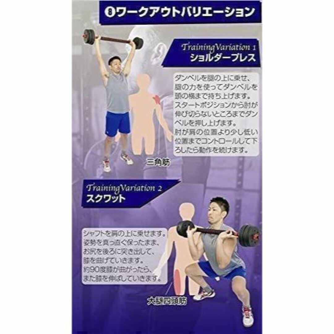 ダンベル バーベルにもなる 10kg 2個セット 合計20kg セメント 高性能