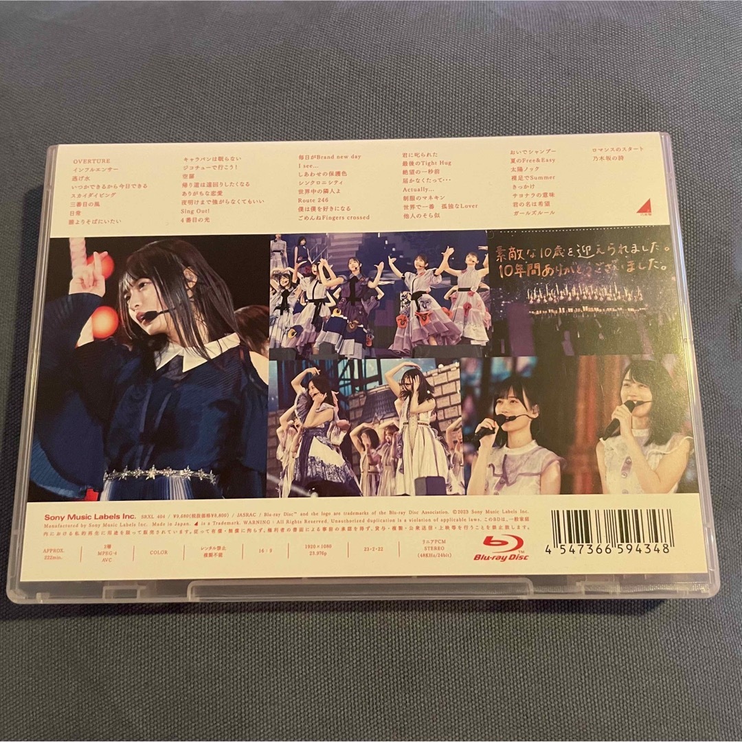 10th　YEAR　BIRTHDAY　LIVE　Blu-ray 乃木坂46