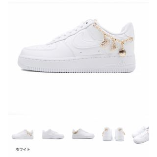 ナイキ(NIKE)のNIKE AIR FORCE 1 '07 LX(スニーカー)