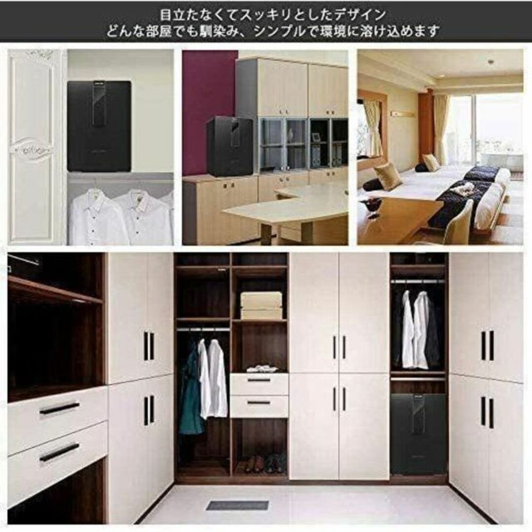 金庫 100L 黒 緊急キー テンキー式 金属製 保管庫 盗難防止 家庭用の
