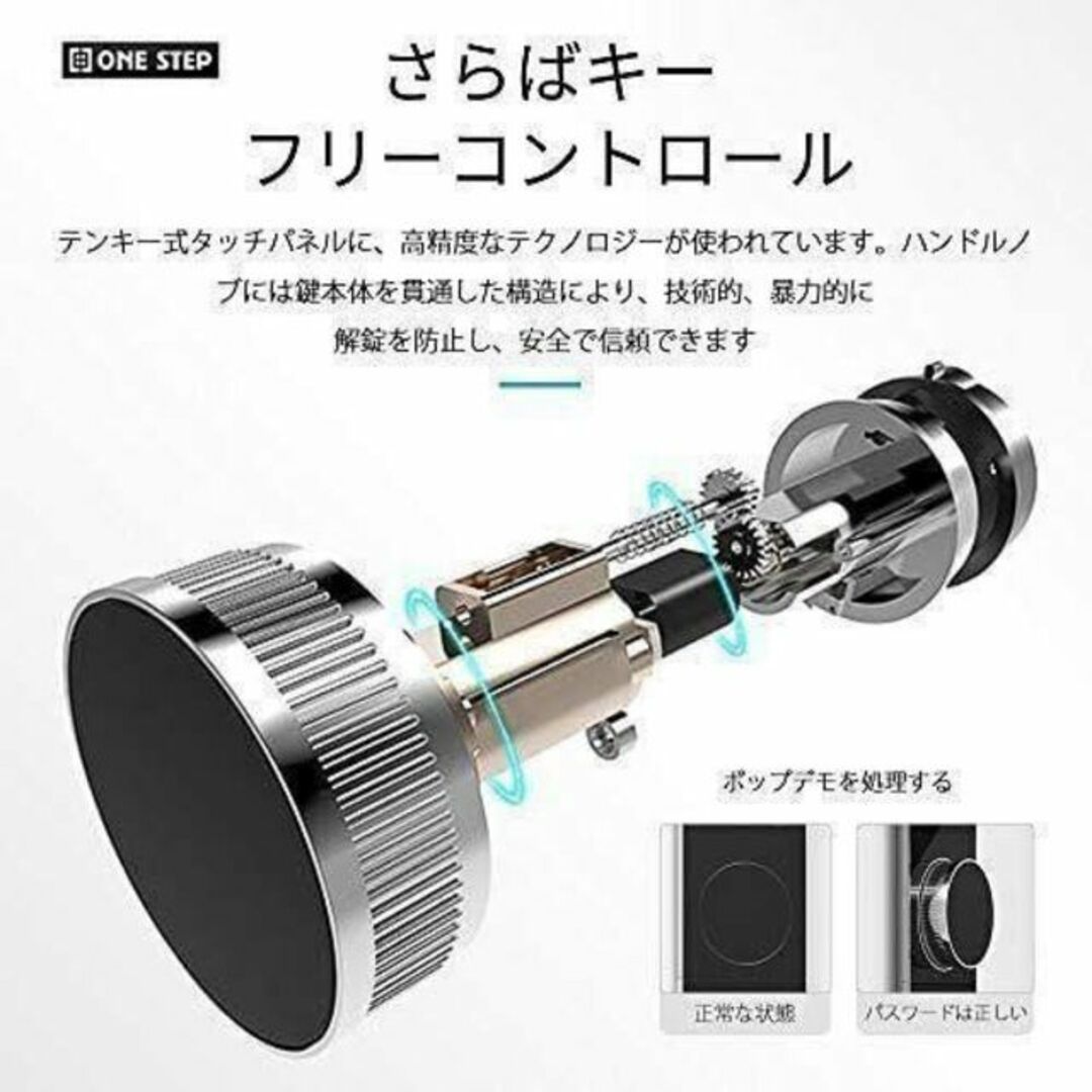 金庫 100L 黒 緊急キー テンキー式 金属製 保管庫 盗難防止 家庭用の