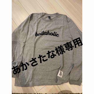 ボーラホリック(ballaholic)のボーラーホリック　M(バスケットボール)