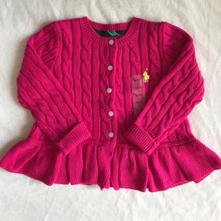 ポロラルフローレン(POLO RALPH LAUREN)の★★専用です★★新品★ラルフローレン★ニット★カーディガン★3T★90〜100(カーディガン)