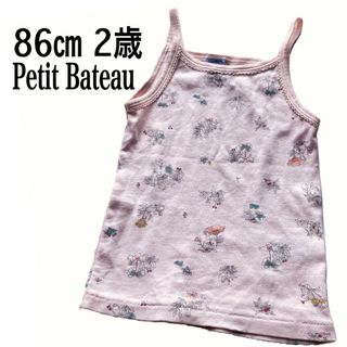 プチバトー(PETIT BATEAU)の86㎝ 2歳 プチバトー  キャミソール  薄いピンク (下着)