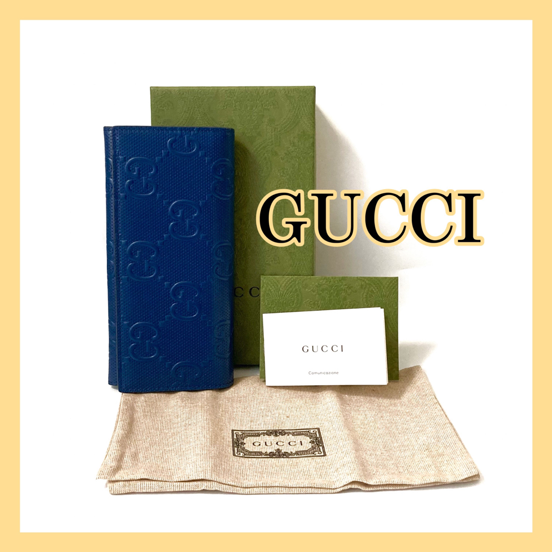 Gucci - ✨極美品✨ グッチ GGエンボス フラップ 二つ折り長財布