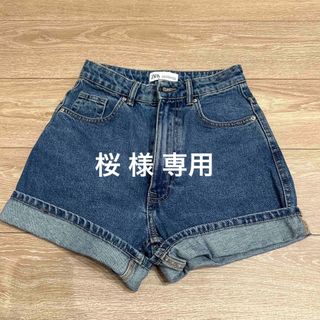 ザラ(ZARA)のZARA デニムショートパンツ(ショートパンツ)