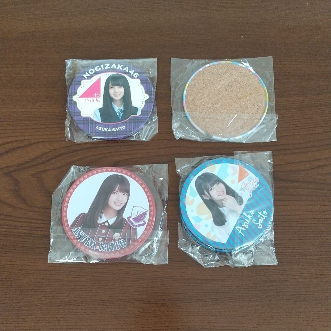 乃木坂46 齋藤飛鳥グッズ❶ 缶バッジ&コースター他 11点まとめ売り