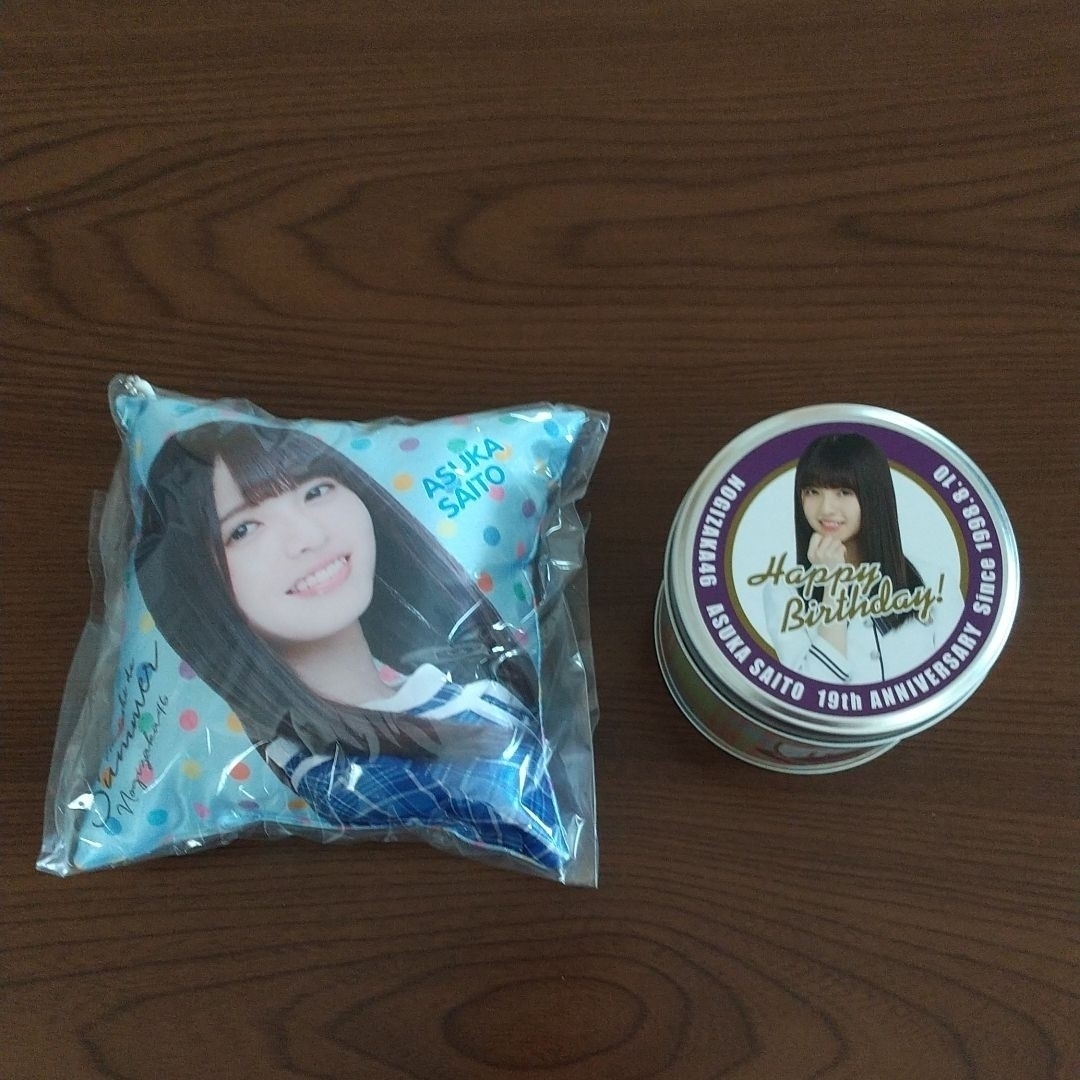 乃木坂46 齋藤飛鳥グッズ❶ 缶バッジ&コースター他 11点まとめ売り