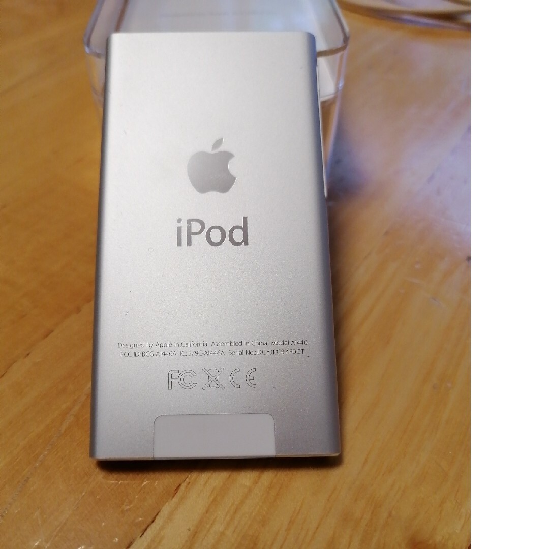 Apple(アップル)のまつ様専用　APPLE iPod nano 16GB　第7世代　シルバー スマホ/家電/カメラのオーディオ機器(ポータブルプレーヤー)の商品写真
