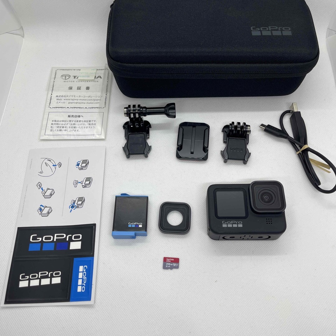 GOPRO HERO9 美品　スペアレンズ・SDカード256G付属