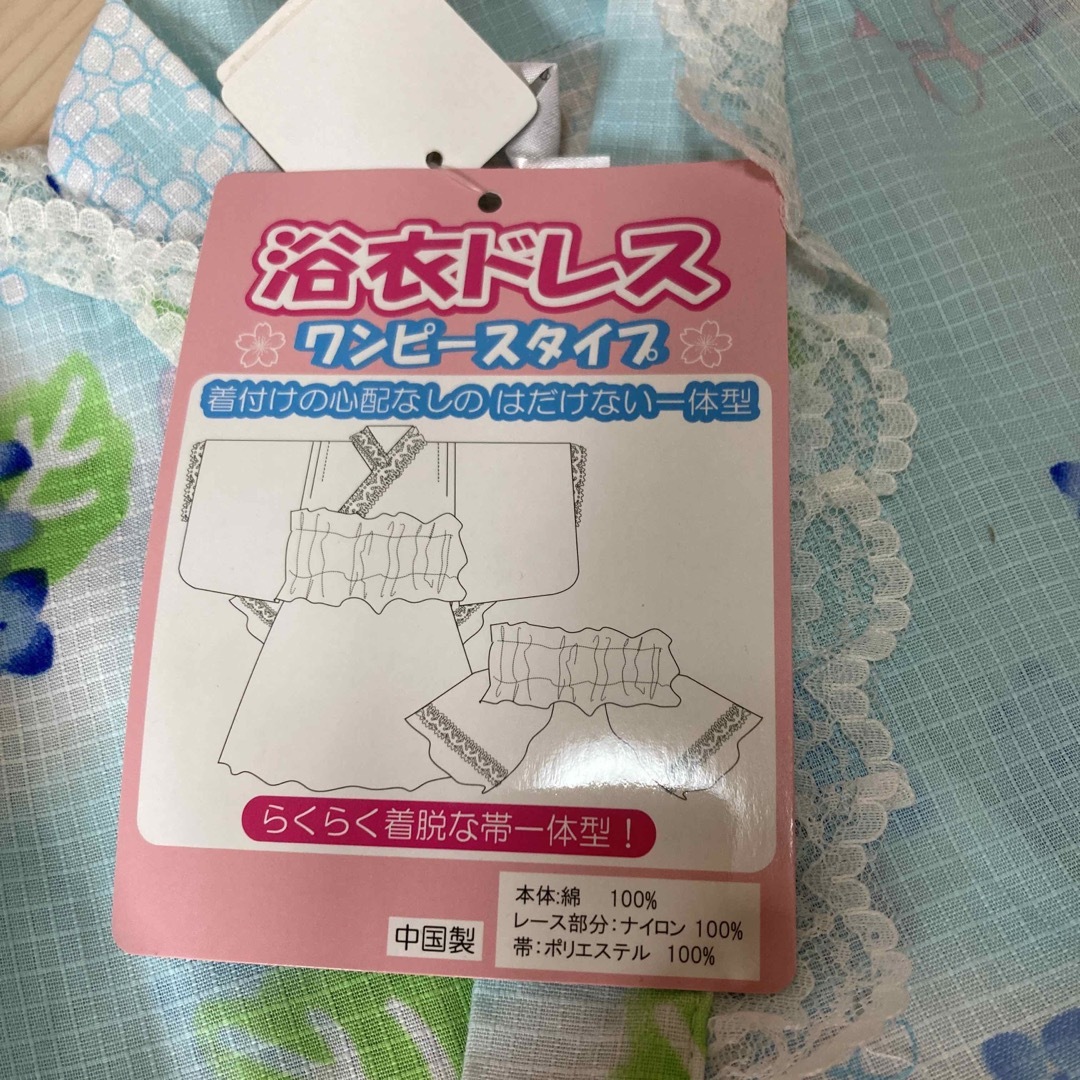 祝開店!大放出セール開催中 ポケモン 様専用
