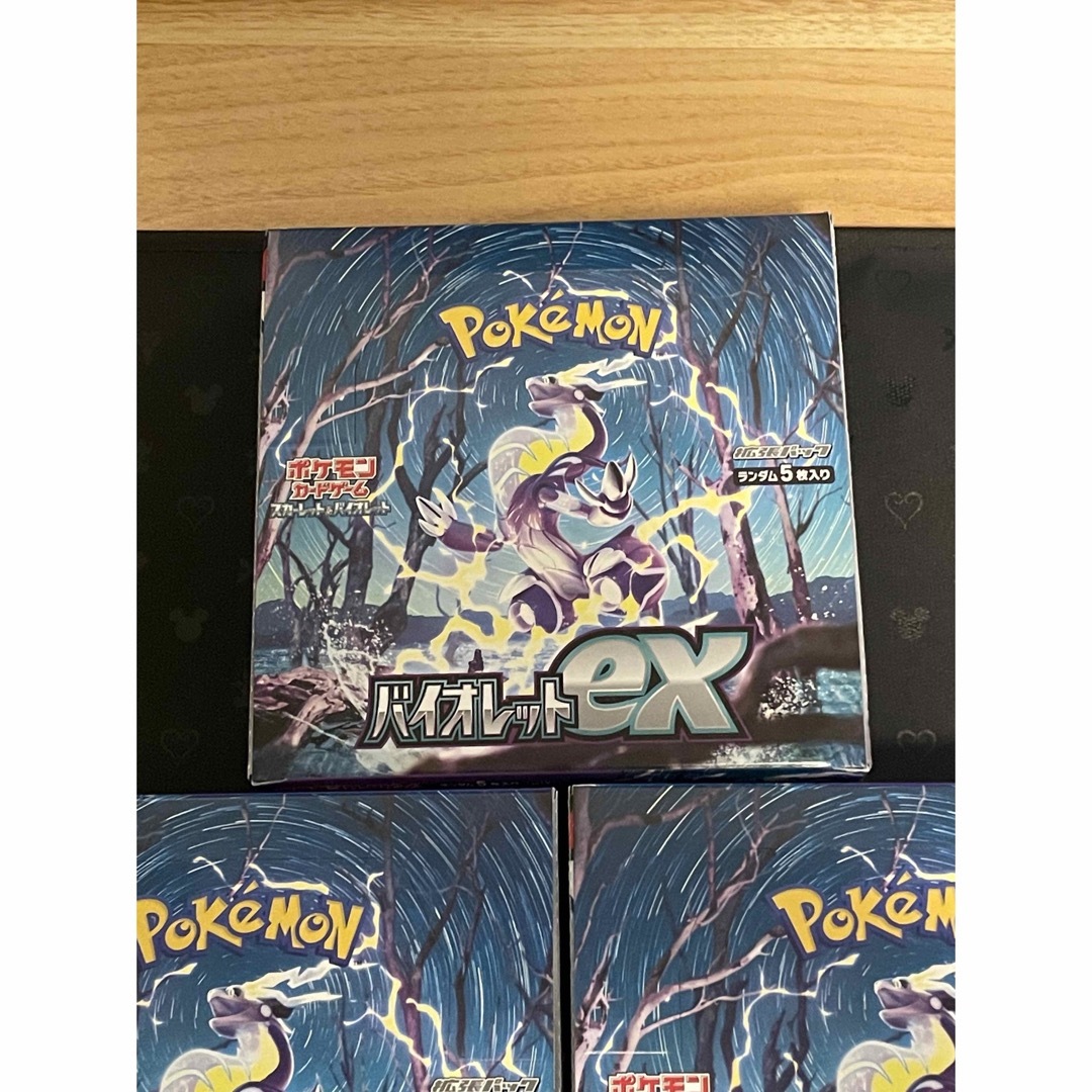 ポケモンカード バイオレットex ボックス3つ シュリンクなし ポケモンカード バイオレットex ボックス3つ シュリンクなし