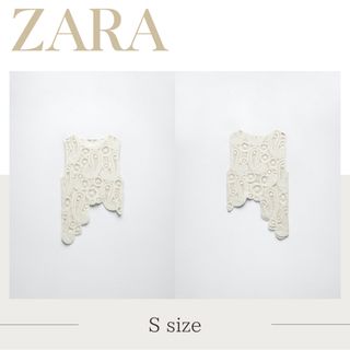 ザラ(ZARA)のZARA　ザラ　アシンメトリークロシェトップス S(シャツ/ブラウス(半袖/袖なし))