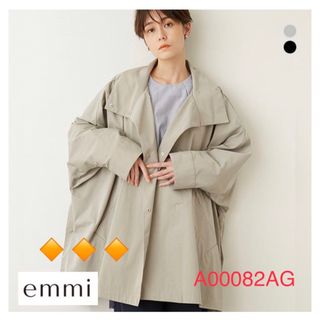 エミアトリエ(emmi atelier)のエミ emmi【emmi atelier】中綿ベストセットポンチョコート(ポンチョ)