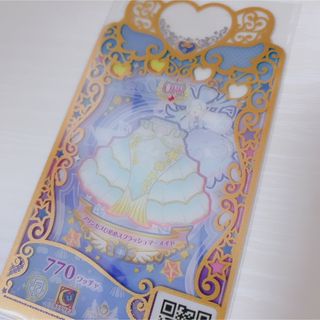 プリマジ　プリンセスひめめスプラッシュマーメイド　ボトムス(その他)