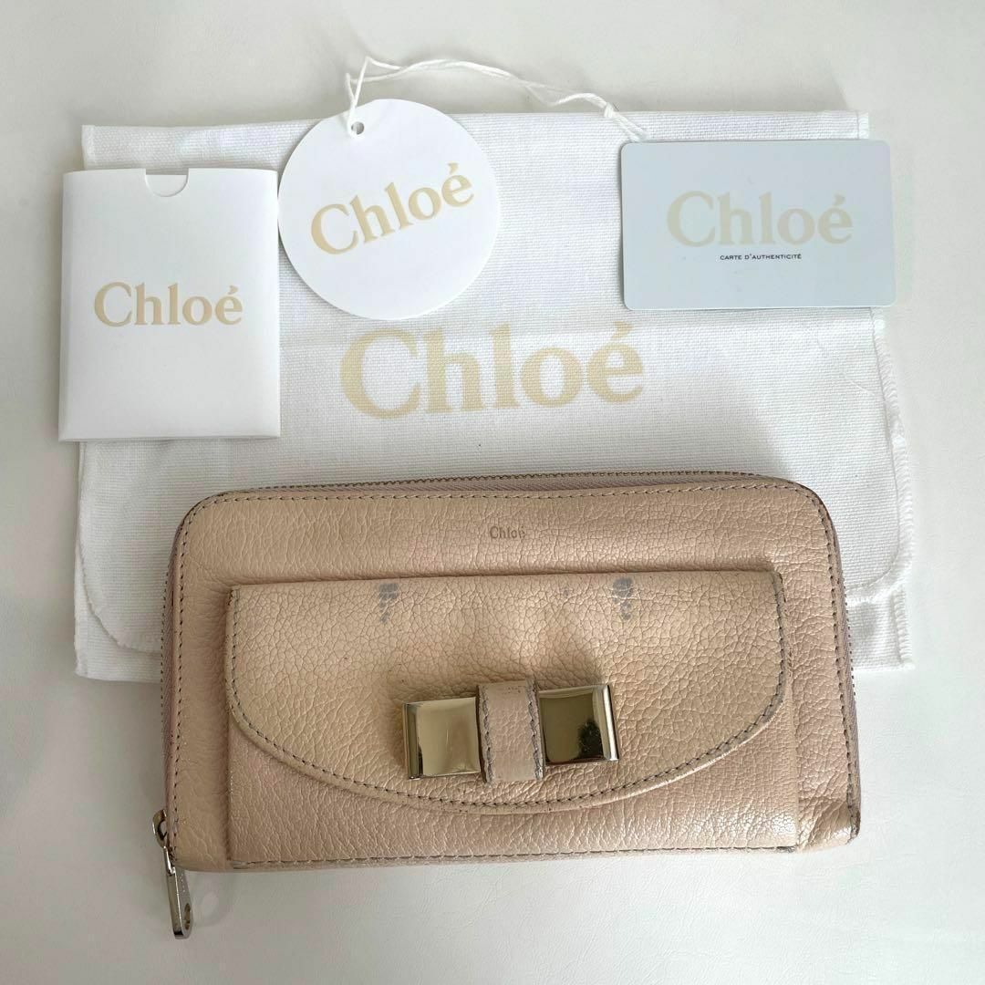 Chloe クロエ 長財布 本革 ベビーピンク ピンクベージュ リボン ラウンド