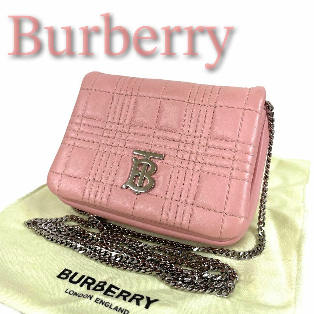 BURBERRY - 美品 Burberry バーバリー ミニバッグ チェーンショルダー