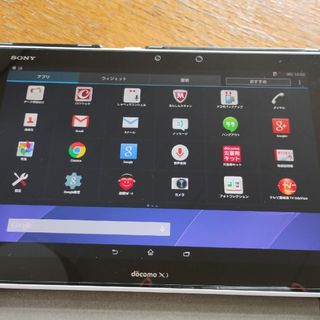 エヌティティドコモ(NTTdocomo)のsony xperia so-05f docomo x(タブレット)