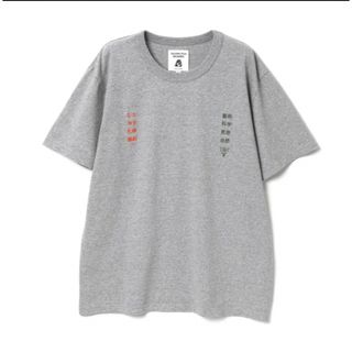 エスツーダブルエイト(S2W8)のサウス2ウエスト8  タコマフジレコーズ コラボTシャツ グレー L(Tシャツ/カットソー(半袖/袖なし))