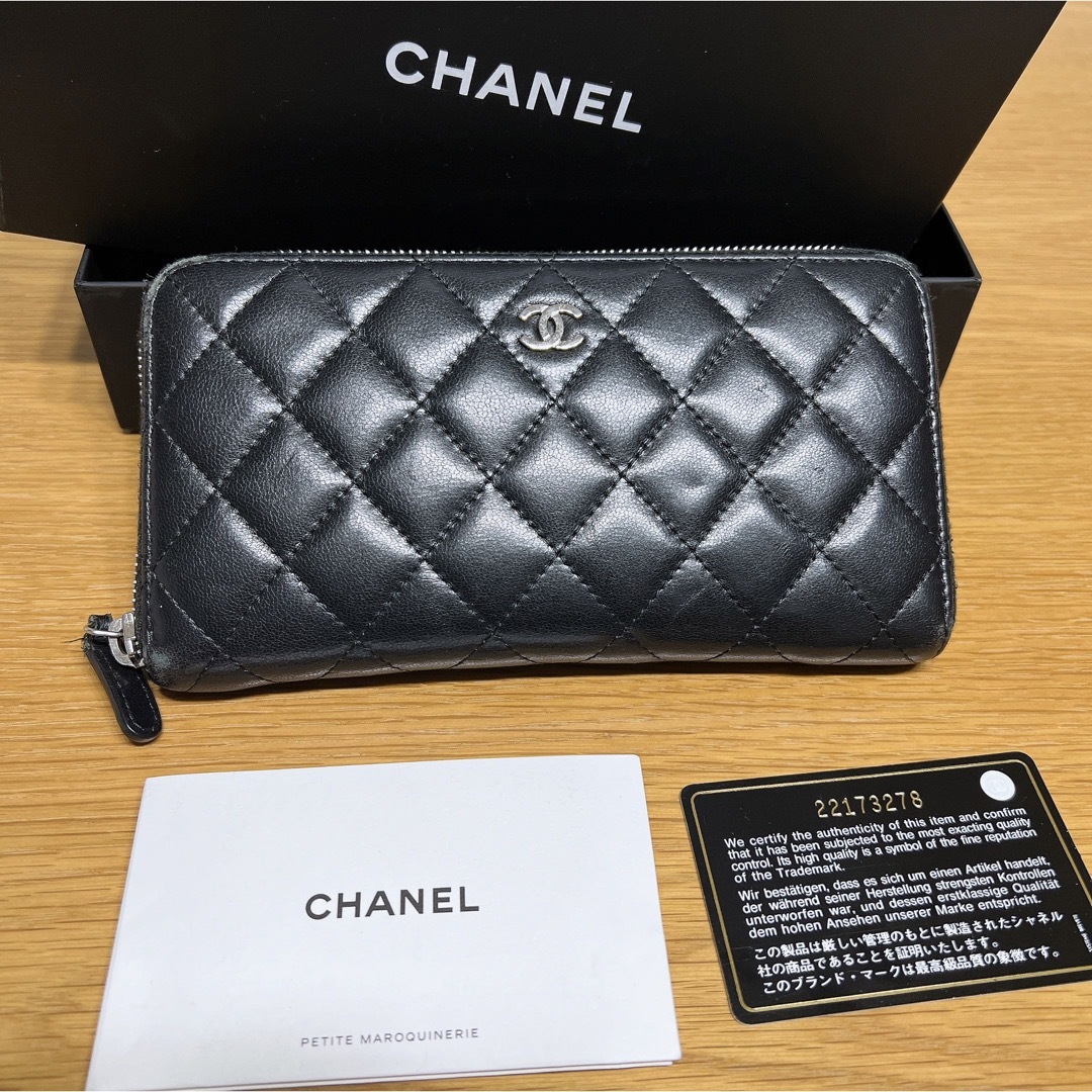 CHANEL - CHANEL 長財布の通販 by まいろ|シャネルならラクマ CHANEL - CHANEL 長財布の通販 by まいろ|シャネルならラクマ
