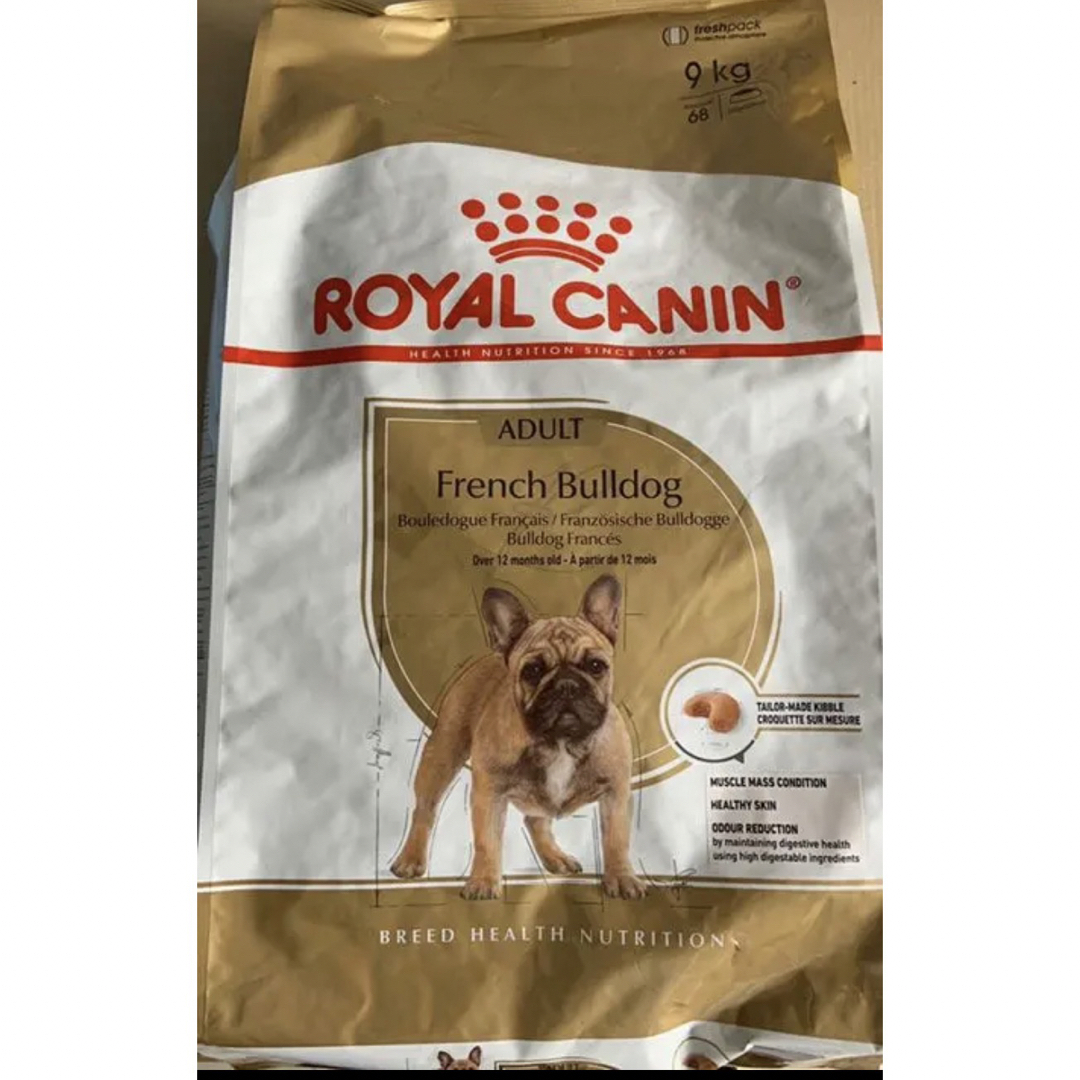 全店販売中 ロイヤルカナン フレンチブルドッグ 成犬用9kg×2個 i9tmg