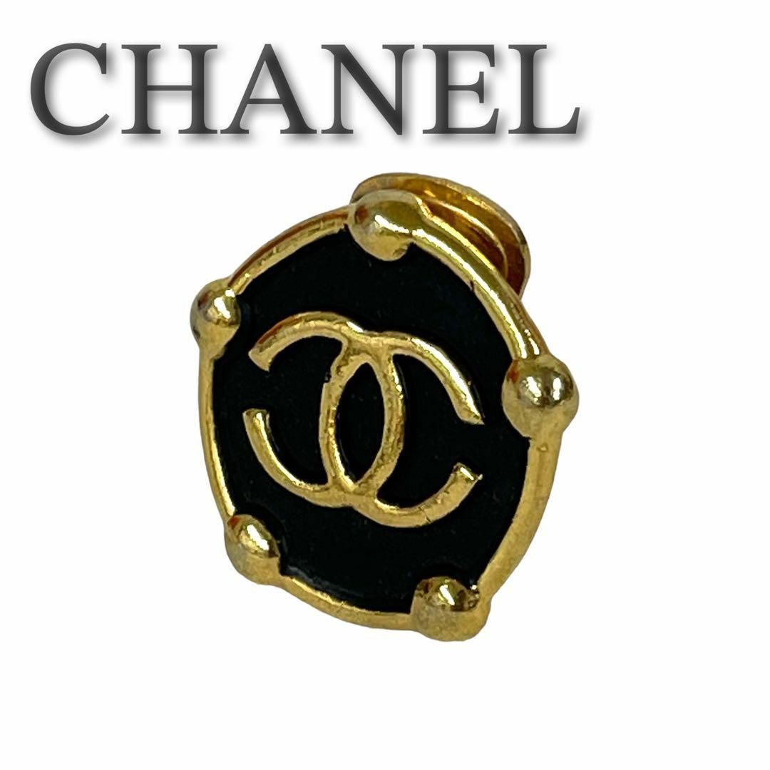 CHANEL - CHANEL シャネル イヤリング 片耳 ヴィンテージ ココマーク ...