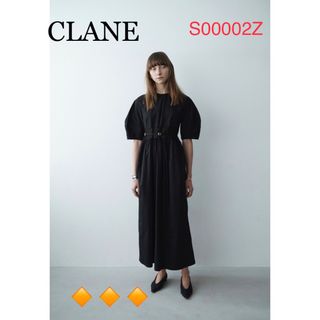 クラネ(CLANE)のCLANE SWITCHING MESH ONE PIECE ワンピース(ロングワンピース/マキシワンピース)