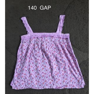 ギャップキッズ キャミソールの通販 200点以上 | GAP Kidsを買うならラクマ