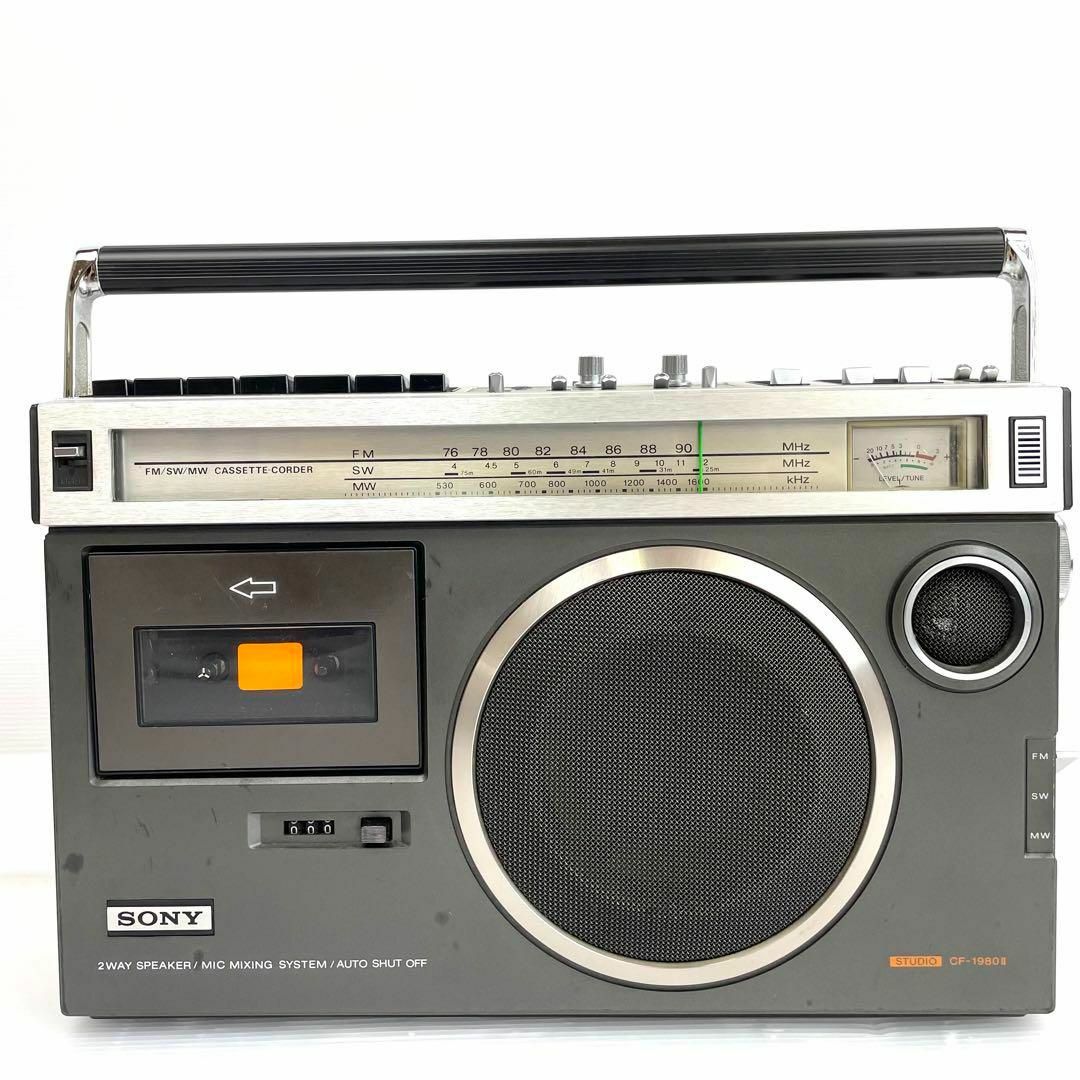 希少 SONY CF-1980Ⅱ モノラルラジカセ-