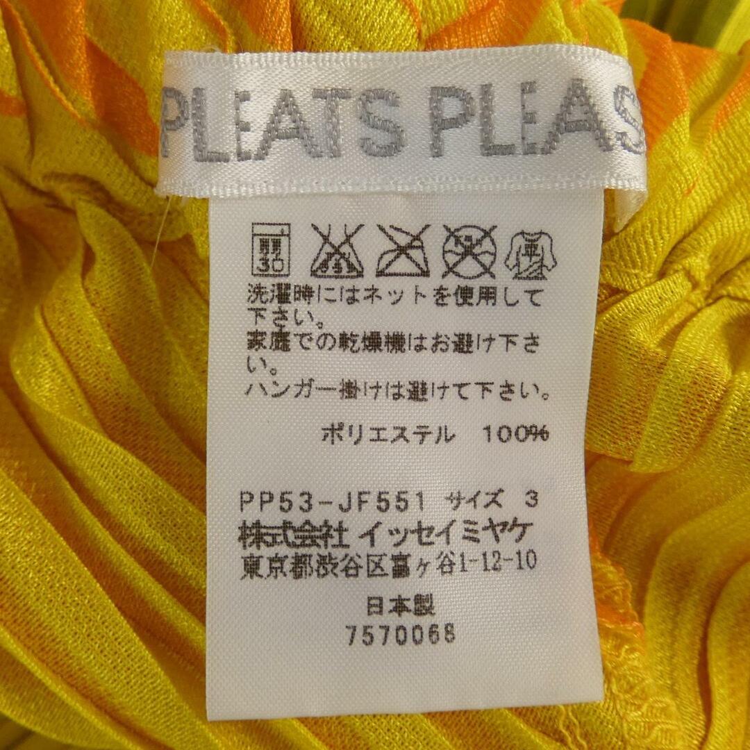 ご注意くださいプリーツプリーズ PLEATS PLEASE パンツ