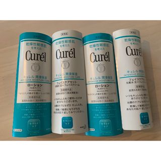 キュレル(Curel)のキュレル 化粧水Ⅲ ボディケアセット(化粧水/ローション)