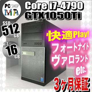 11ページ目 - グラフィックボードの通販 5,000点以上（スマホ/家電