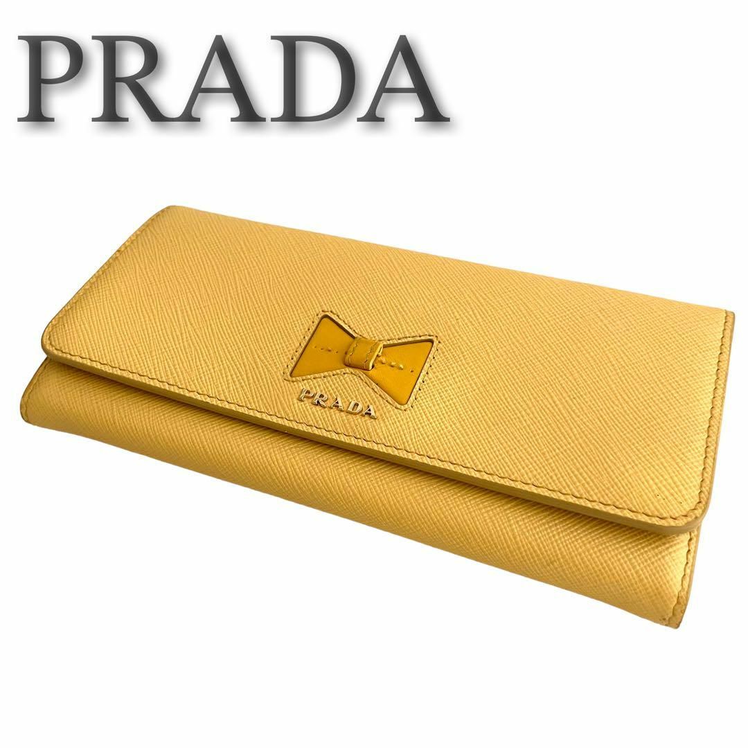 希少 PRADA プラダ 長財布 リボン イエロー サフィアーノレザー - 財布