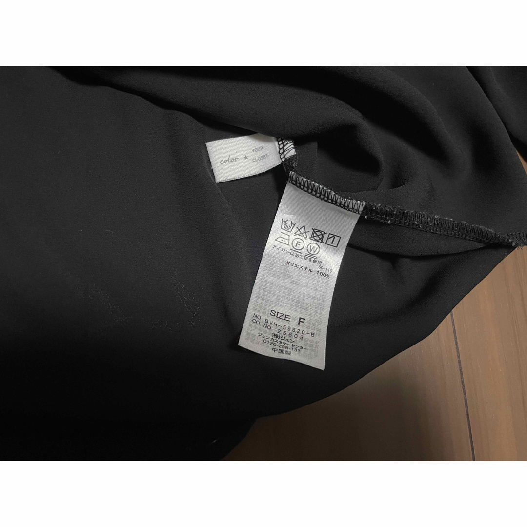 ブラウス   ブラック レディースのトップス(シャツ/ブラウス(長袖/七分))の商品写真