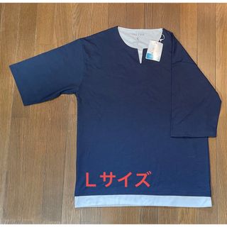 【新品未使用】半袖Tシャツ Lサイズ ゼロステイン 汗染み防止(Tシャツ/カットソー(半袖/袖なし))