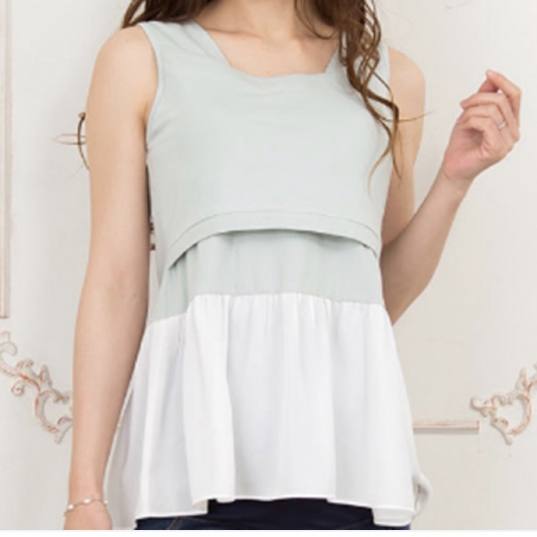 買物 2点セット新品タグ付き トップス 授乳服