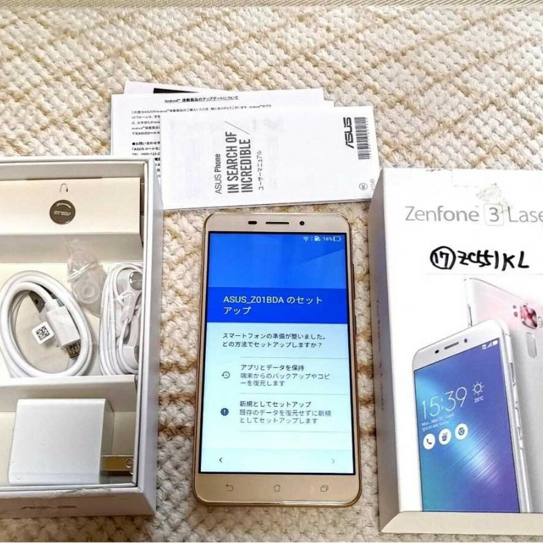 専用⑰ZenFone 3 Laser ZC551KL 国内版【訳あり品】