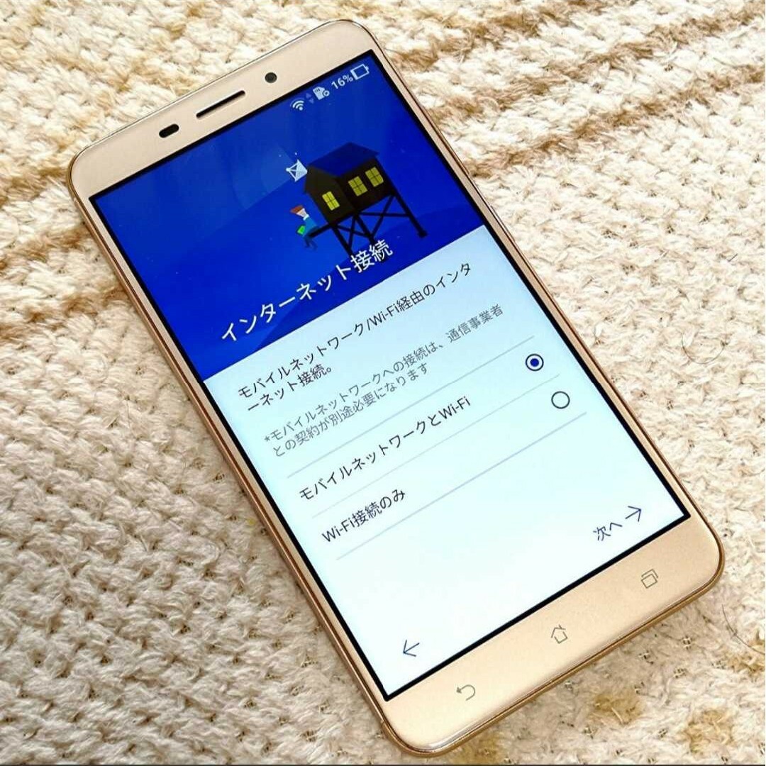 ASUS - 専用⑰ZenFone 3 Laser ZC551KL 国内版【訳あり品】の通販 by