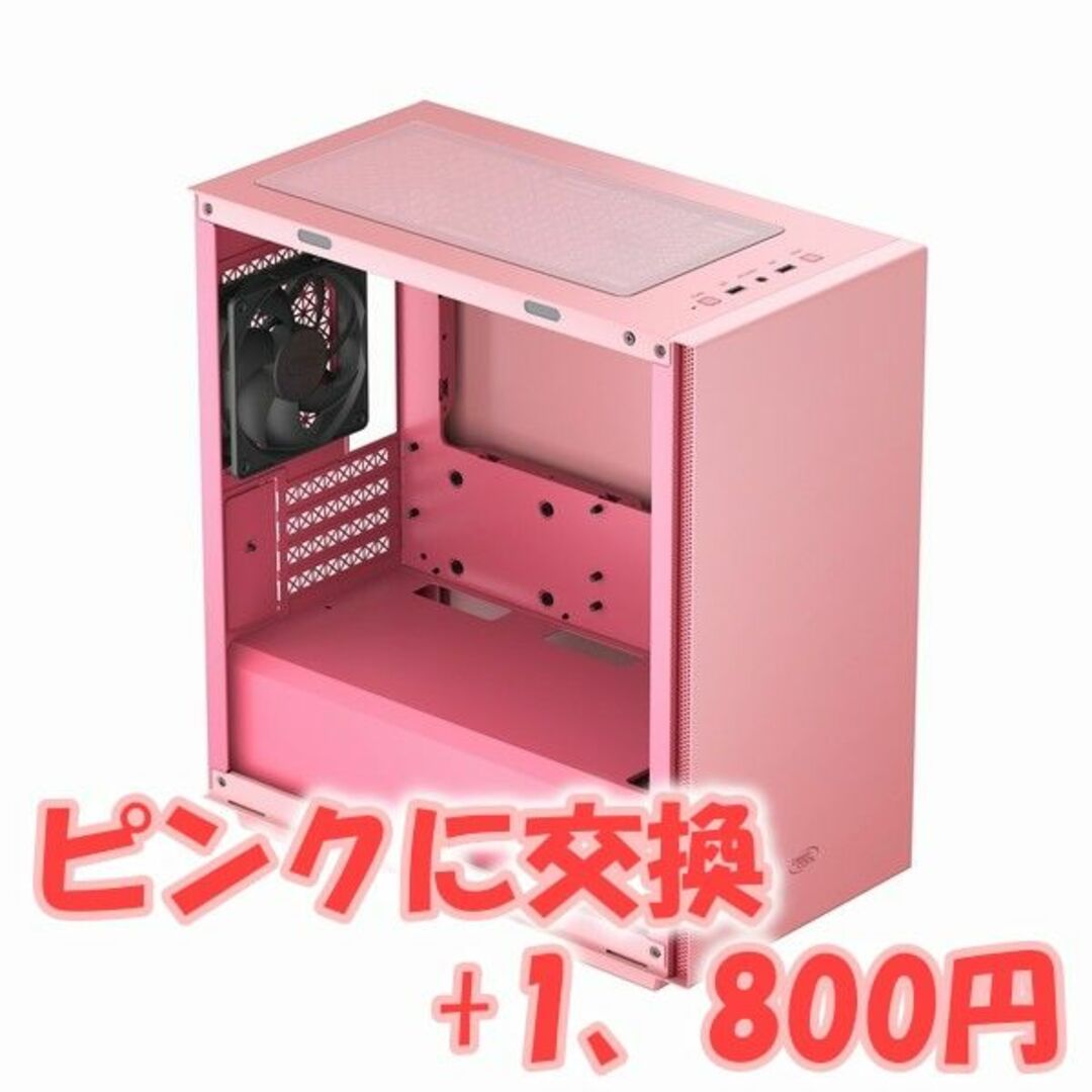 ヴィンテージ復刻 RYZEN5 5600G 6コア12CPU 最強内蔵グラフィック 爆速