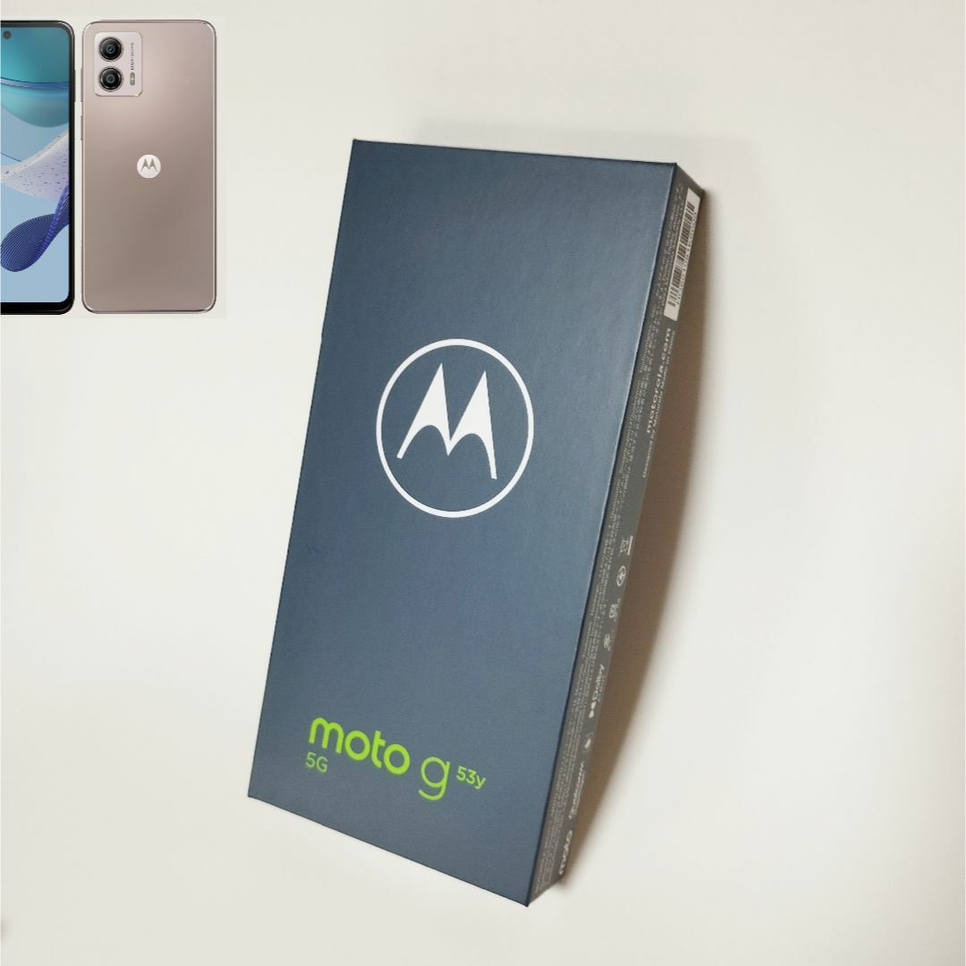 moto g53y 5G A301MO   未使用　ブラック②