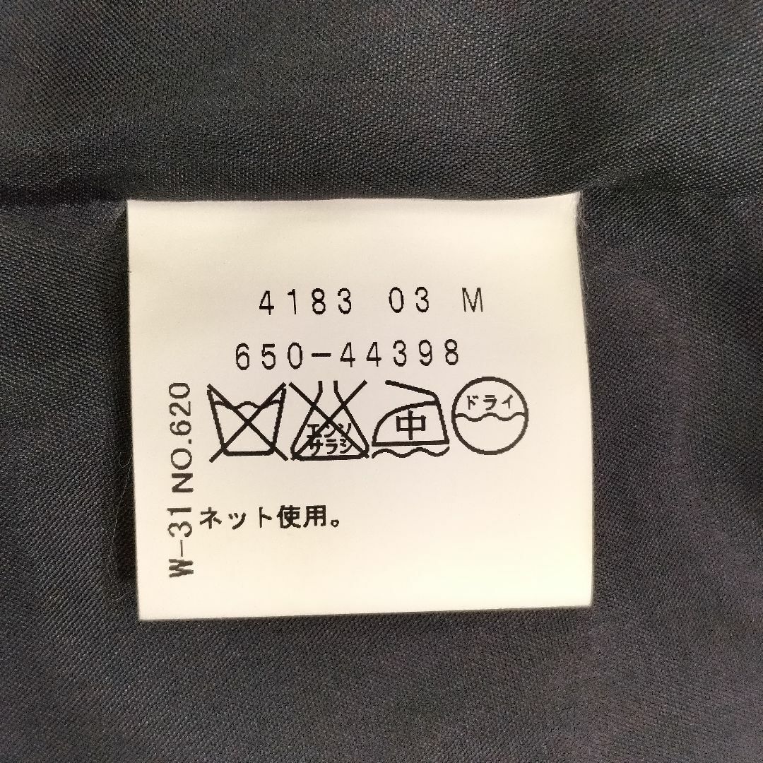 UNTITLED - 【美品】UNTITLED テーラードジャケット 1つボタン M