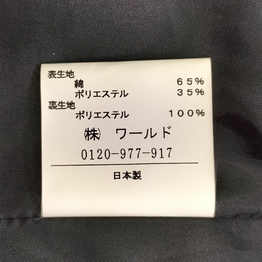 UNTITLED - 【美品】UNTITLED テーラードジャケット 1つボタン M