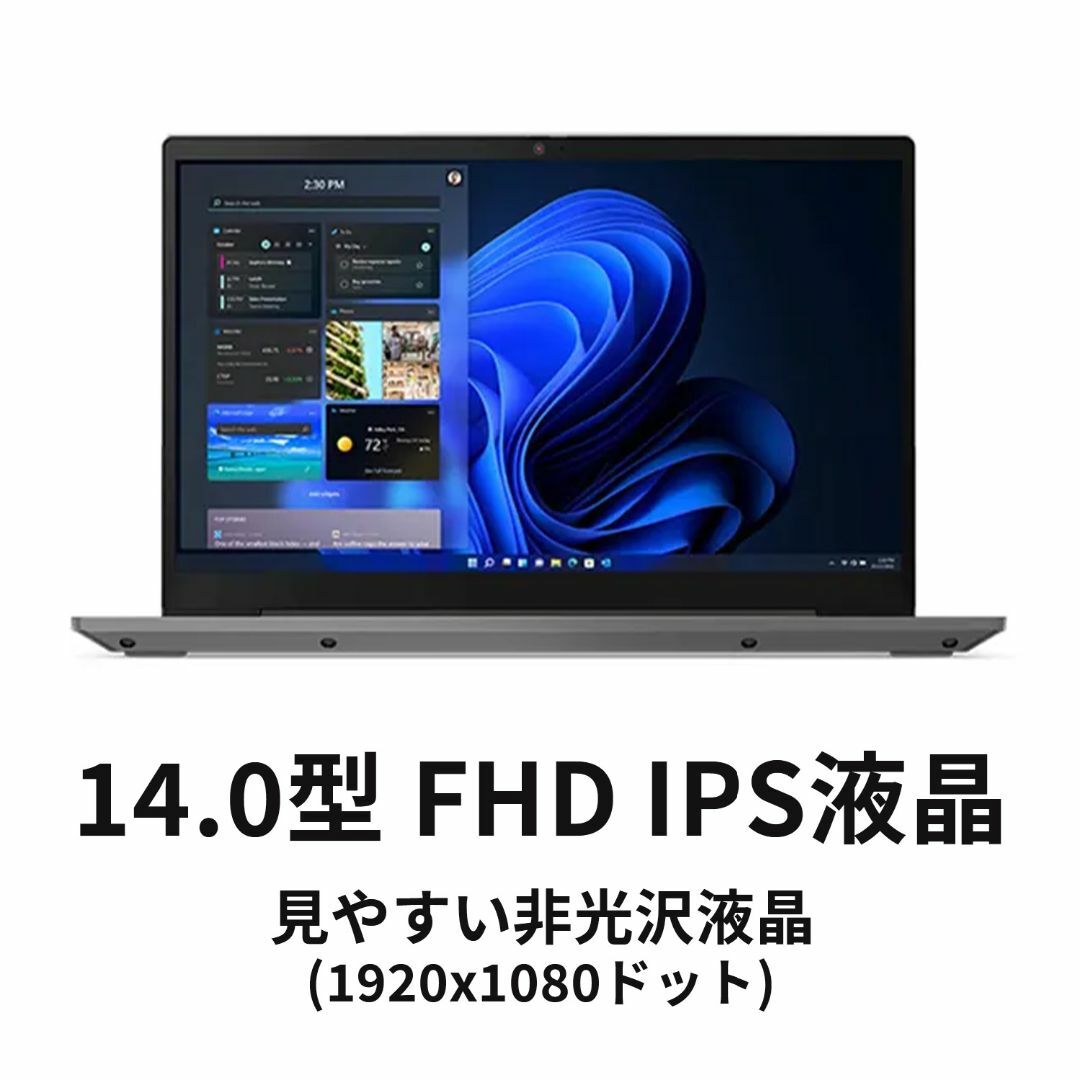 新品最新 超ハイスペック Lenovo ThinkBook 14 Ryzen 7