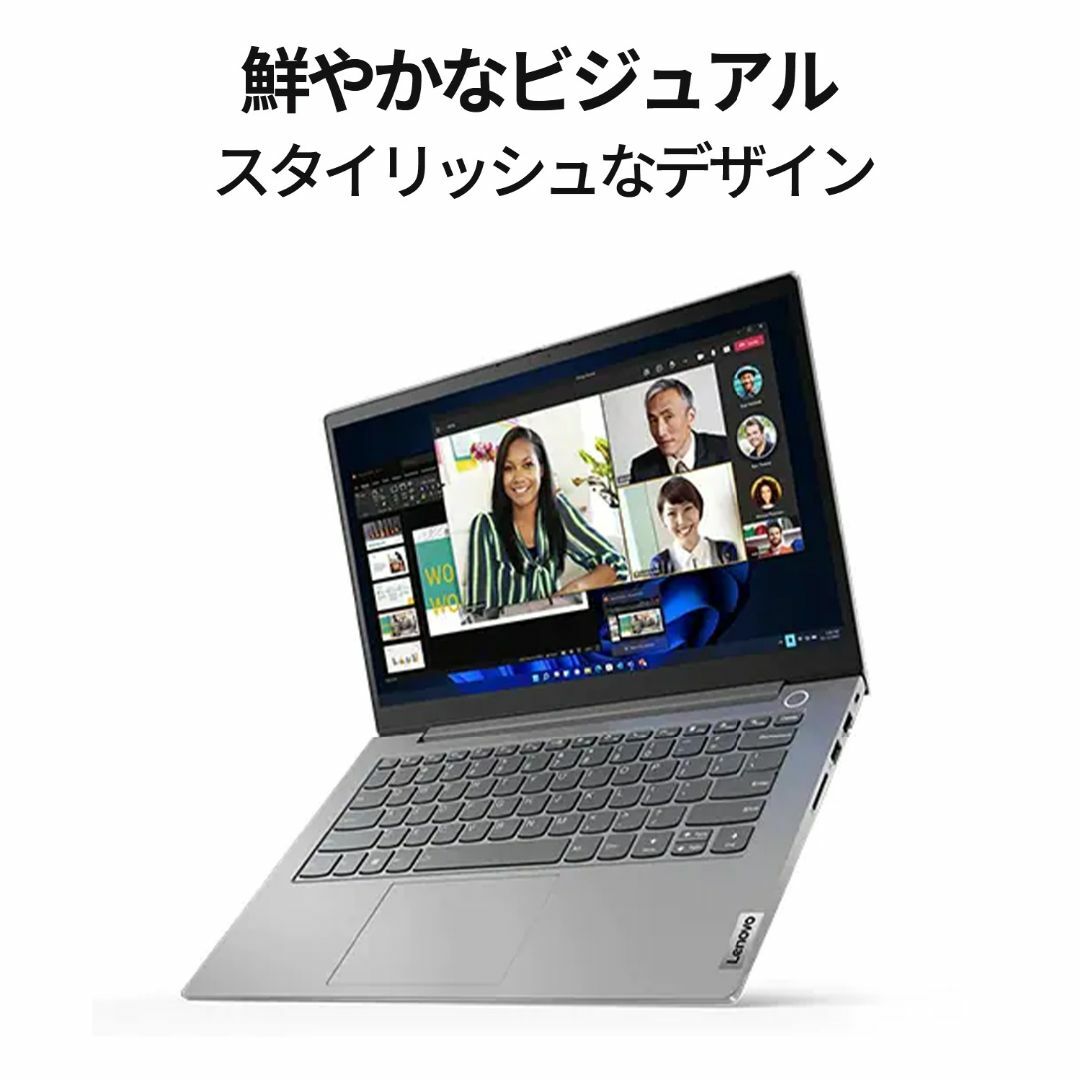 新品最新 超ハイスペック Lenovo ThinkBook 14 Ryzen 7